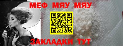 кокаин VHQ Можайск
