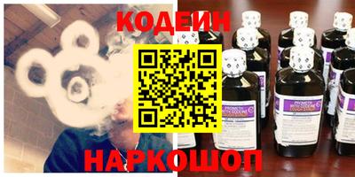 mdpv Моздок