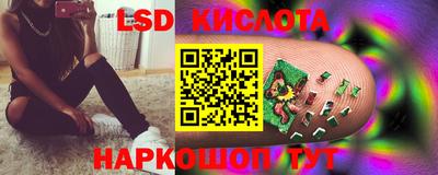 кристаллы Можга