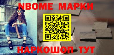 кристаллы Можга