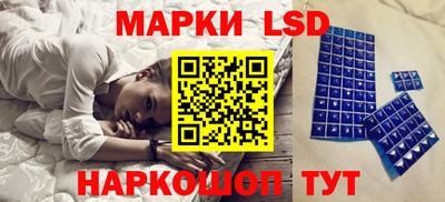 кристаллы Можга