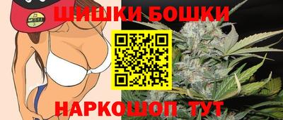 кристаллы Можга