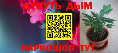 mdpv Моздок