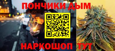 mdpv Моздок