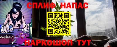 mdpv Моздок