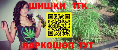 кристаллы Можга