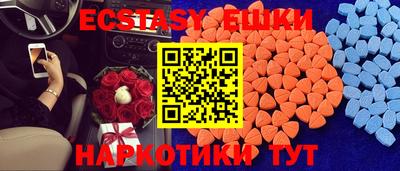 mdpv Моздок