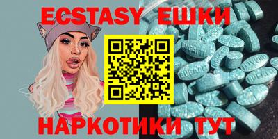 mdpv Моздок