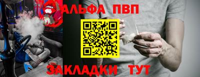 кристаллы Можга