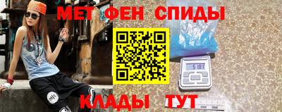 кокаин VHQ Можайск