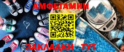 кокаин VHQ Можайск