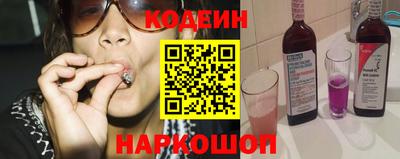 mdpv Моздок