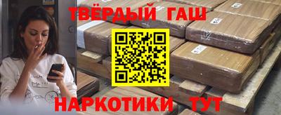 кристаллы Можга