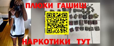 кристаллы Можга