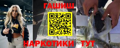 mdpv Моздок