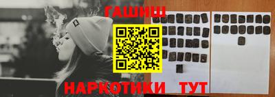 кокаин VHQ Можайск