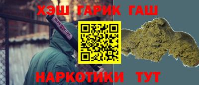 mdpv Моздок