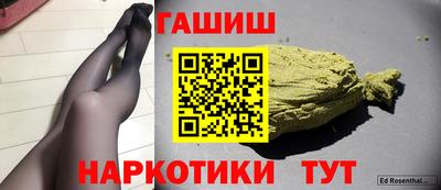 mdpv Моздок