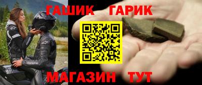 кокаин VHQ Можайск