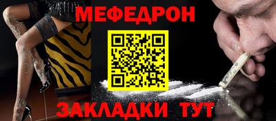 кристаллы Можга