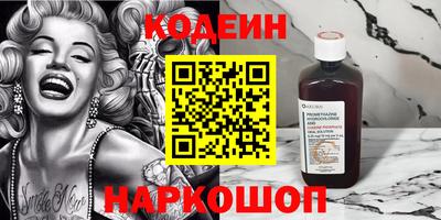 кристаллы Можга